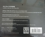 FiiO M11 Pro/Plus/Ltd Leather Case for M11 Plus DAP (In Stock) (C-Plan Specials)