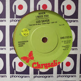 Leo Sayer – When I Need You - Vinyl 7" Record - Very-Good+ Quality (VG+) (verygoodplus7)