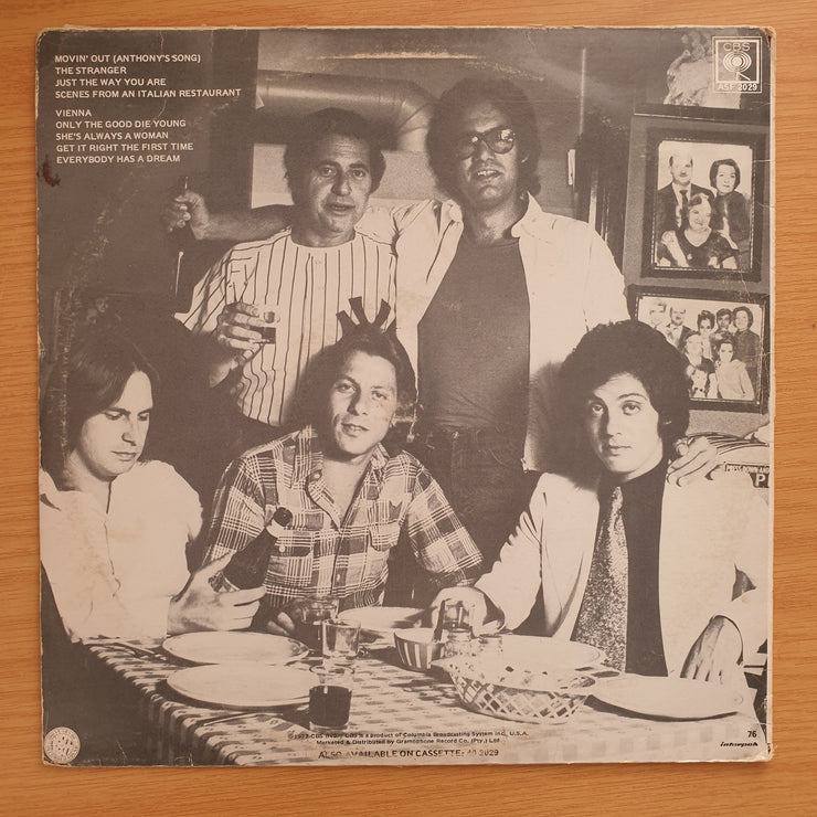 Billy Joel - The Stranger - Vinyl LP Record - Very-Good+ Quality (VG+) (verygoodplus)