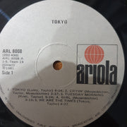 Tokyo – Tokyo - Vinyl LP Record - Very-Good+ Quality (VG+) (verygoodplus)