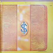 Alice Cooper – Billion Dollar Babies with Lyrics - Vinyl LP Record - Very-Good Quality (VG) (verry)