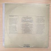 Strauss - Masterpiece ‎- Vinyl LP Record - Very-Good+ Quality (VG+) (verygoodplus)