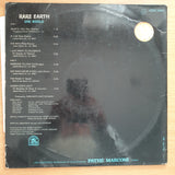 Rare Earth – One World (France Pressing) -  Vinyl LP Record - Very-Good+ Quality (VG+) (verygoodplus)
