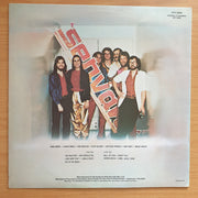Servant – World Of Sand - Vinyl LP Record - Very-Good+ Quality (VG+) (verygoodplus)