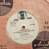 Linda Ronstadt – You're No Good - Vinyl 7" Record - Very-Good+ Quality (VG+) (verygoodplus7)