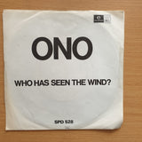 John Lennon/ Ono With The The Plastic Ono Band – Instant Karma! - Vinyl 7" Record - Very-Good+ Quality (VG+) (verygoodplus7)