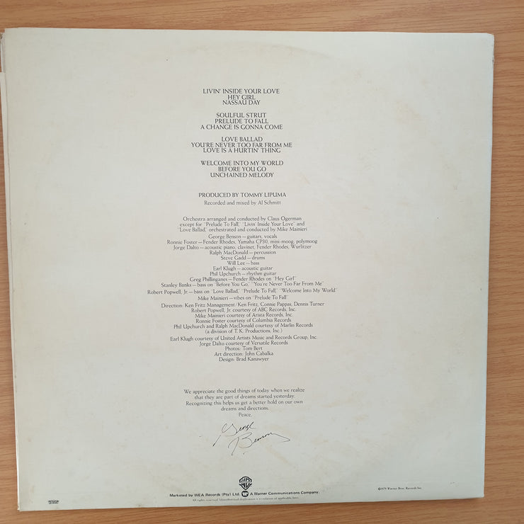 George Benson - Livin' Inside Your Love -  Vinyl LP Record - Very-Good+ Quality (VG+)