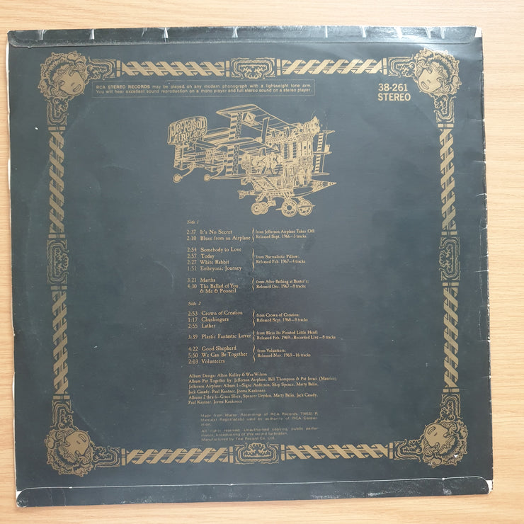 Jefferson Airplane – The Worst Of Jefferson Airplane – Vinyl LP Record - Very-Good+ Quality (VG+) (verygoodplus)