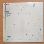 La Rue – Do It For Love - Vinyl LP Record - Very-Good+ Quality (VG+) (verygoodplus)