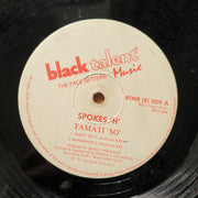 Spokes 'H' ‎– Tamati 'So' - Vinyl LP Record  - Good Quality (G) (goood)