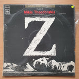 Mikis Theodorakis – Z (The Original Sound Track Recording) - Vinyl LP Record - Very-Good+ Quality (VG+)