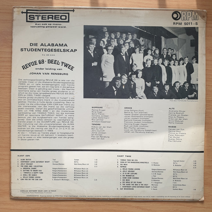 Alabama - Revue 69 - Deel Twee - Potchefstroom University for CHO - Vinyl LP Record - Very-Good+ Quality (VG+)