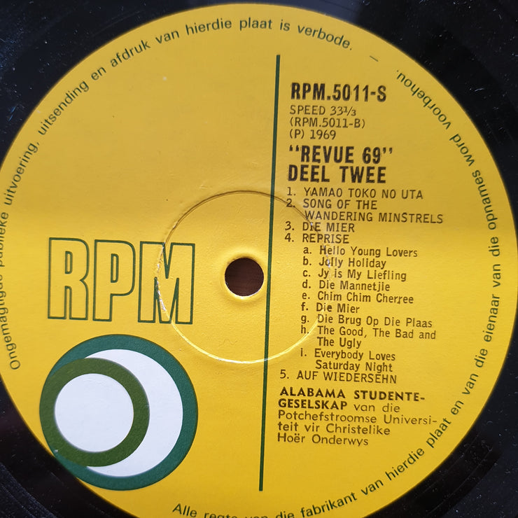 Alabama - Revue 69 - Deel Twee - Potchefstroom University for CHO - Vinyl LP Record - Very-Good+ Quality (VG+)