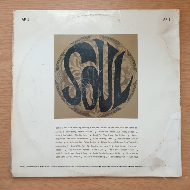 Atlantic Is Soul - Various Artists - Vinyl LP Record - Good Quality (G) (Goood)