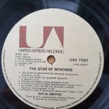 Katja Ebstein – The Star Of Mykonos - Vinyl LP Record - Very-Good+ Quality (VG+) (verygoodplus)
