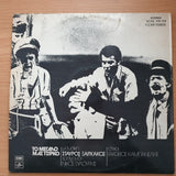 Σταύρος Ξαρχάκος – Το Μεγάλο Μας Τσίρκο - Vinyl LP Record - Very-Good+ Quality (VG+) (verygoodplus)
