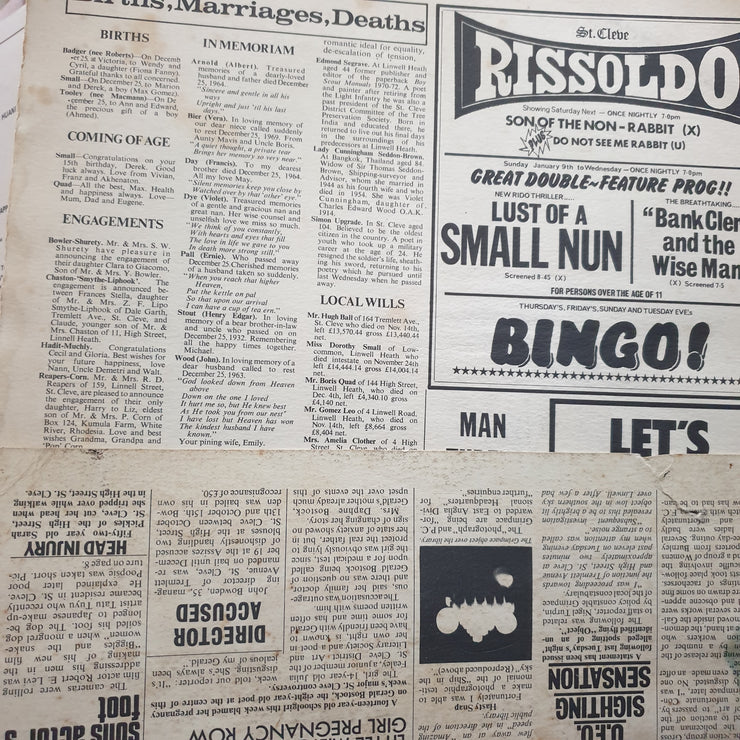 Jethro Tull – Thick As A Brick - Vinyl LP Record - Very-Good- Quality (VG-) (minus)