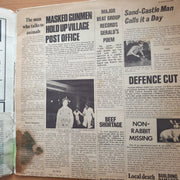 Jethro Tull – Thick As A Brick - Vinyl LP Record - Very-Good- Quality (VG-) (minus)