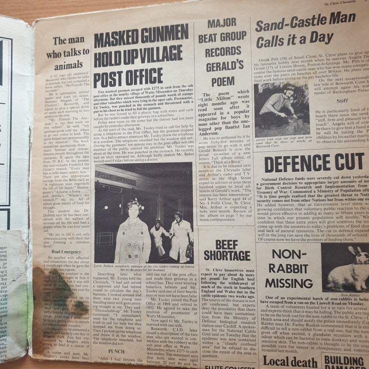 Jethro Tull – Thick As A Brick - Vinyl LP Record - Very-Good- Quality (VG-) (minus)