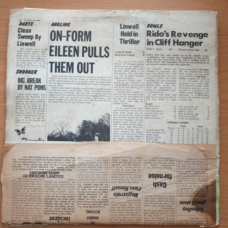 Jethro Tull – Thick As A Brick - Vinyl LP Record - Very-Good- Quality (VG-) (minus)