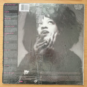 Evelyn "Champagne" King – The Girl Next Door - Vinyl LP Record - Very-Good+ Quality (VG+) (verygoodplus)