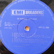 Min Shaw – Ek Wandel Met Hom - Vinyl LP Record - Very-Good- Quality (VG-) (minus)