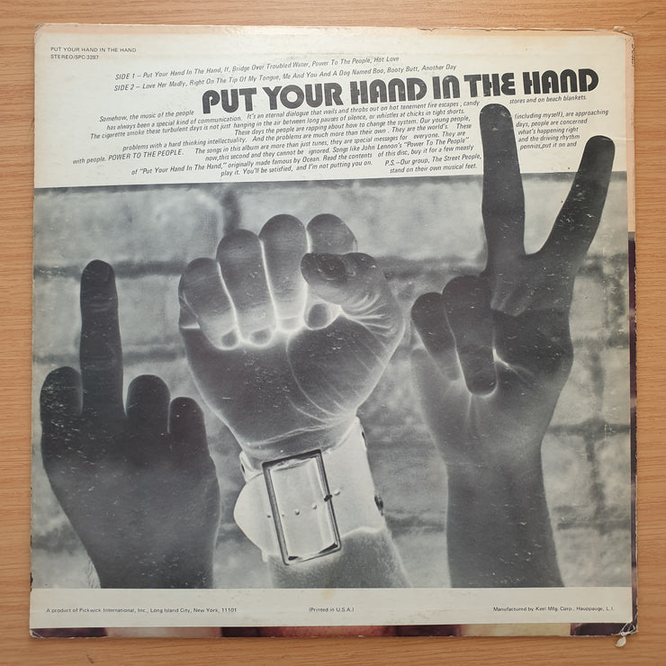 The Street People – Put Your Hand In The Hand - Vinyl LP Record - Very-Good+ Quality (VG+) (verygoodplus)