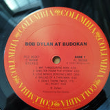 Bob Dylan – Bob Dylan At Budokan (US Pressing) - Vinyl LP Record - Very-Good+ Quality (VG+) (verygoodplus)