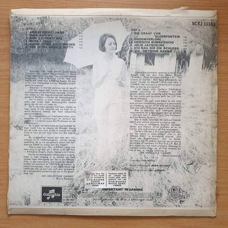 Carike Keuzenkamp – Carike - Vinyl LP Record - Very-Good+ Quality (VG+) (verygoodplus)