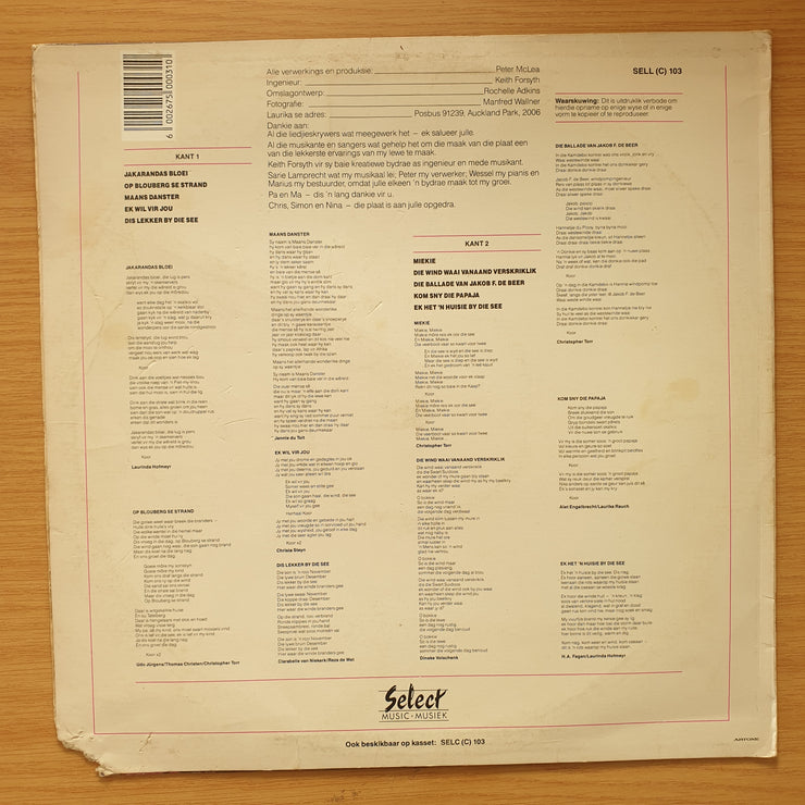 Laurika Rauch - Encore Laurika - Vinyl LP Record - Very-Good Quality (VG)  (verry)