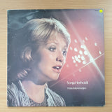 Sonja Herholdt - Waterblommetjies - Vinyl LP Record - Very-Good Quality (VG)  (verry)