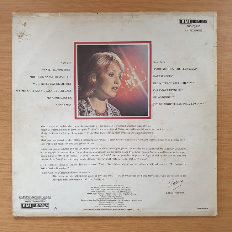 Sonja Herholdt - Waterblommetjies - Vinyl LP Record - Very-Good Quality (VG)  (verry)