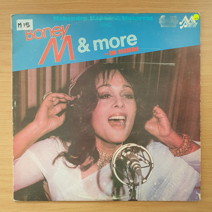 Mahendra Kapoor & Musarrat – Boney M & More - In Hindi -  Vinyl LP Record - Very-Good+ Quality (VG+)
