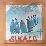 Sikalo  - Gibson Kente – Vinyl LP Record - Very-Good- Quality (VG-) (minus)