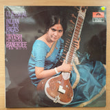 Jayasri Banerjee – Classical Indian Ragas - Vinyl LP Record - Very-Good Quality (VG)  (verry)
