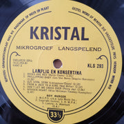 Boy Burger aan die Konsertina - Lamplig en Konsertina - Vinyl LP Record - Very-Good+ Quality (VG+) (verygoodplus)