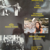 Philippe Sarde – Le Fils - Vinyl LP Record - Very-Good+ Quality (VG+) (verygoodplus) (D)