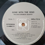 The Dave Brubeck Quartet – Gone With The Wind - Vinyl LP Record - Good+ Quality (G+) (gplus)