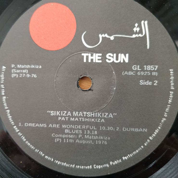 Pat Matshikiza – Sikiza Matshikiza – Vinyl LP Record - Very-Good+ Quality (VG+) (verygoodplus) (D)