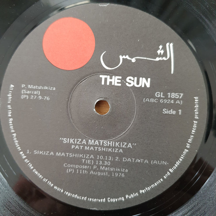 Pat Matshikiza – Sikiza Matshikiza – Vinyl LP Record - Very-Good+ Quality (VG+) (verygoodplus) (D)