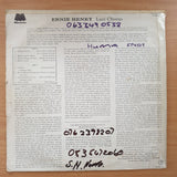 Ernie Henry – Last Chorus - Vinyl LP Record - Very-Good Quality (VG)  (verry)