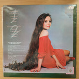 Crystal Gayle ‎– Cage The Songbird (Portugal) - Vinyl LP Record - Very-Good+ Quality (VG+)