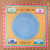 Talking Heads ‎– Speaking In Tongues - Vinyl LP Record - Very-Good+ Quality (VG+) (verygoodplus)