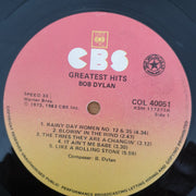 Bob Dylan ‎– Bob Dylan's Greatest Hits (Star) - Vinyl LP Record - Very-Good Quality (VG) (verry)