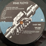 Pink Floyd – Wish You Were Here - Vinyl LP Record - Very-Good+ Quality (VG+)