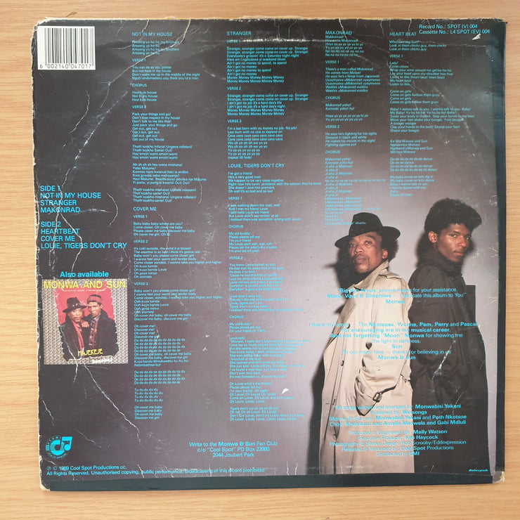 Monwa And Sun – Tigers Don't Cry - Vinyl LP Record  - Good Quality (G) (goood)