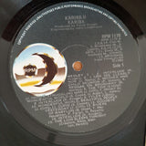 Kariba ‎– Kariba II - Vinyl LP Record - Very-Good+ Quality (VG+)