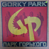 Gorky Park ‎– Парк Горького - Vinyl LP Record - Very-Good+ Quality (VG+) (verygoodplus)