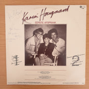 Karin Hougaard – Eerste Afspraak (Autographed) - Vinyl LP Record - Very-Good+ Quality (VG+) (verygoodplus)