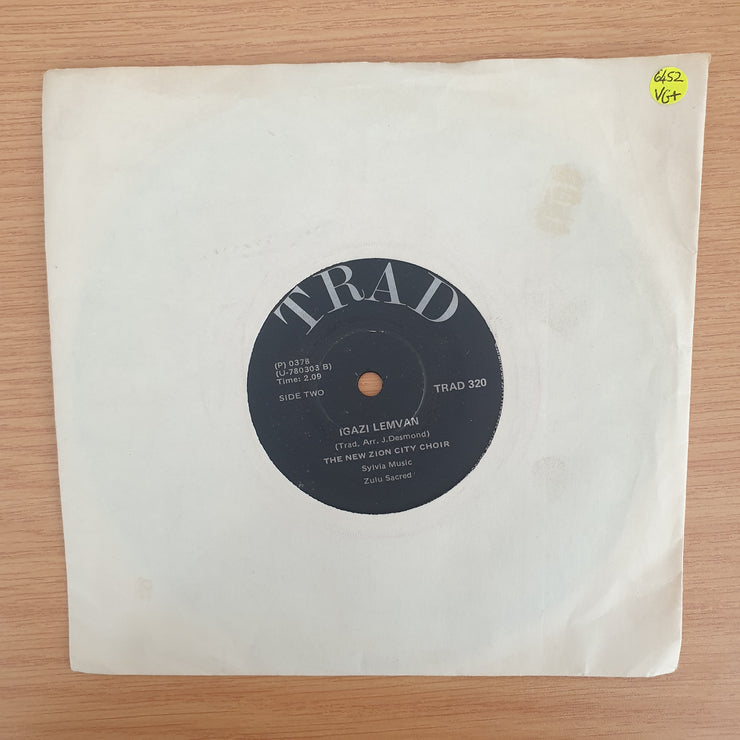The New Zion City Choir - Igazi Lemvan - Vinyl 7" Record - Very-Good+ Quality (VG+) (verygoodplus7)